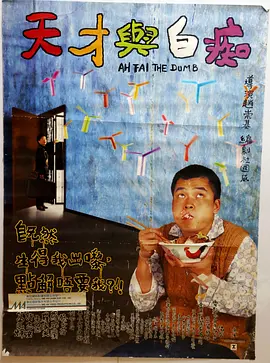 99热成人精品热久久669