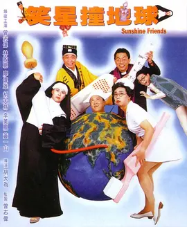 99热成人精品热久久669